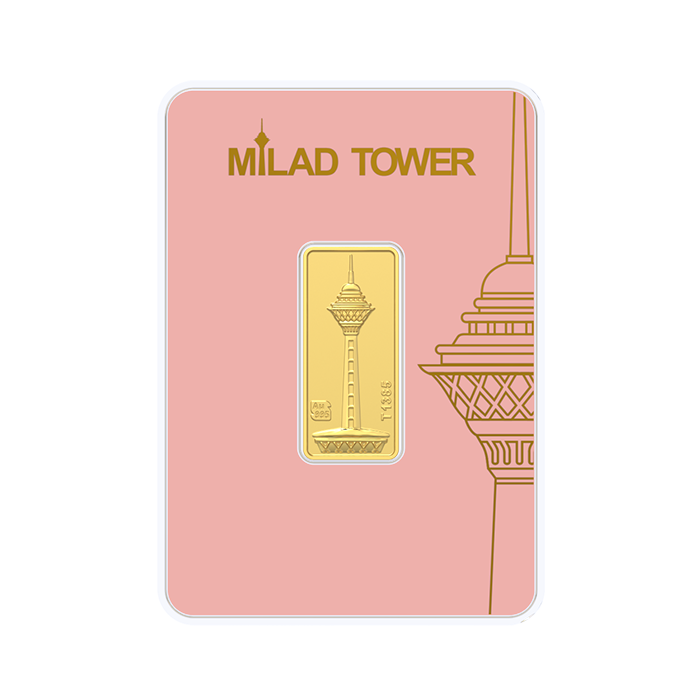 شمش طلای 24 عیار برج میلاد 2 گرم